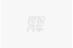 续航1500km整车终身质保剑指理想L6