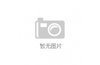 马人 优惠政策不朽情缘登录牧